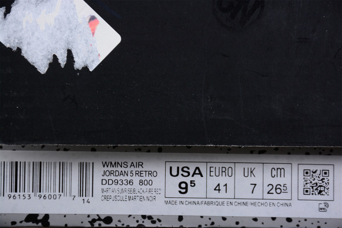 air jordan 5 “dunk on mars” dd9336-800