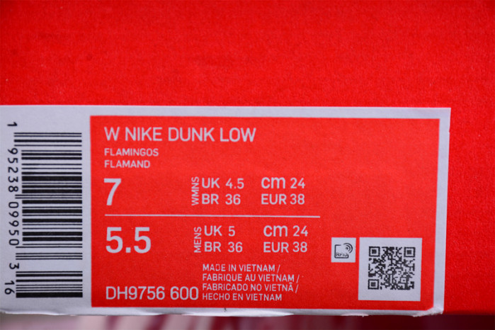 nike dunk low triple pink dh9756-600