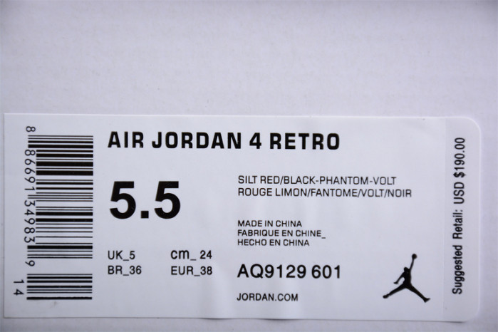 air jordan 4 retro silt red black aq9129-601