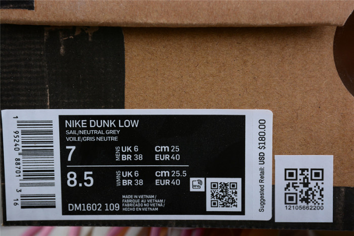 ofw x dunk low “09 of 50” dm1602-109