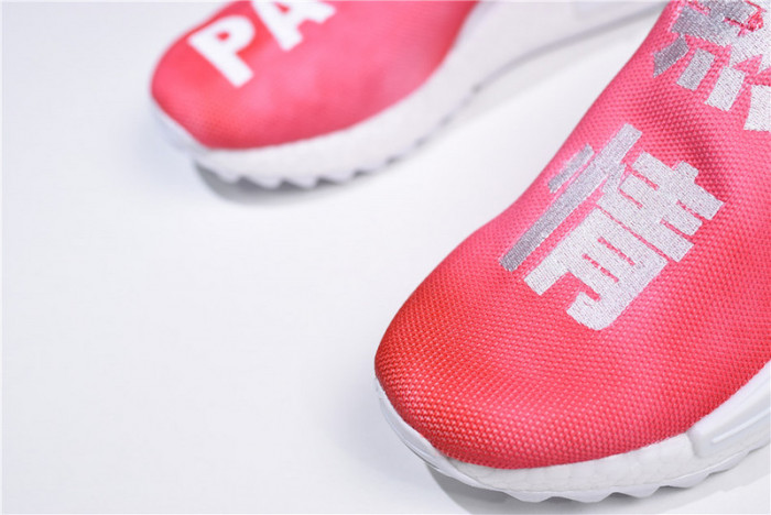 pharrell williams pw x  hu nmd trail "passion" china exclusive f99761
