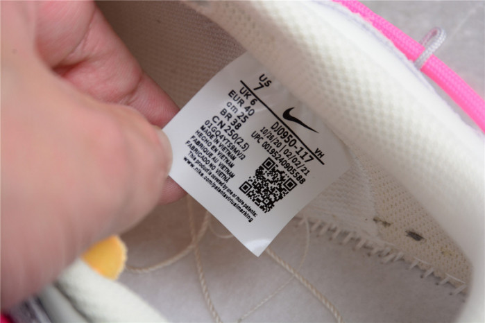 ofw x dunk low “17 of 50” dj0950-117