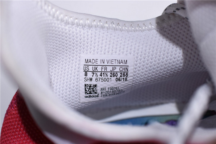 pharrell williams pw x  hu nmd trail "passion" china exclusive f99761