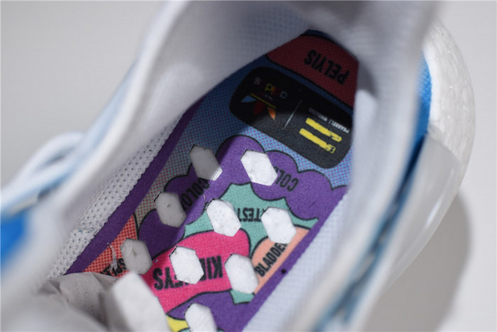 pharrell x  nmd hu trail 