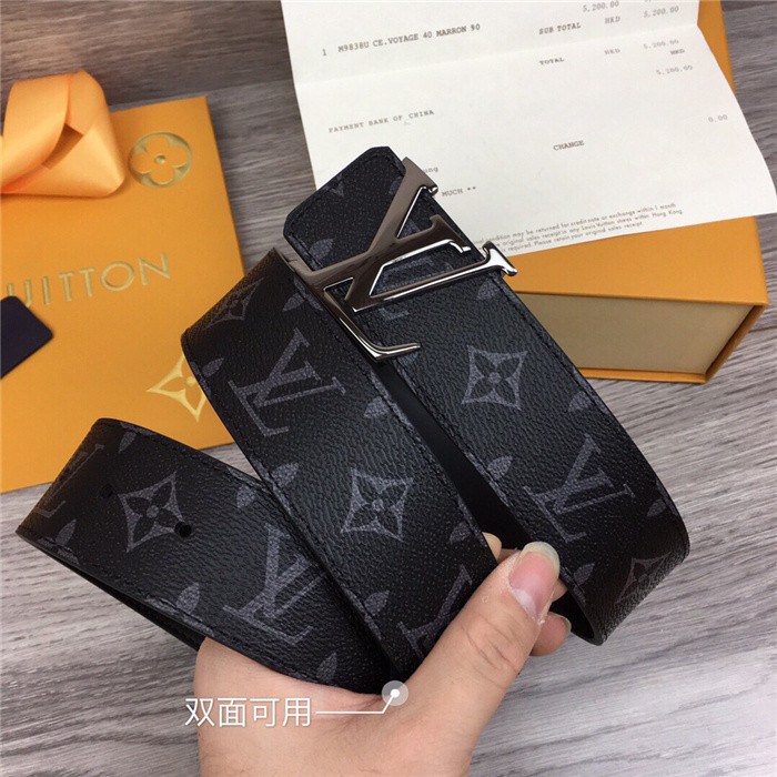 lv belt4