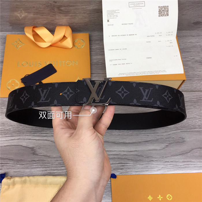 lv belt4
