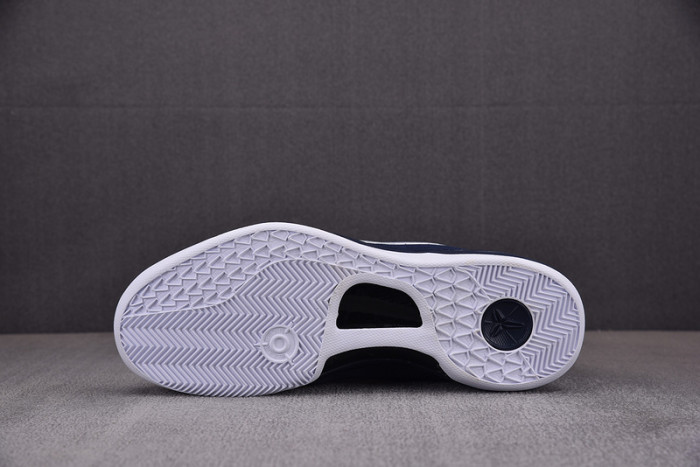 nike kobe 8 protro "college navy" hf9550-400