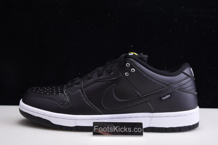 civilist nike sb dunk low cz5123-001