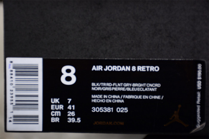 air jordan 8 retro aqua 305381-025
