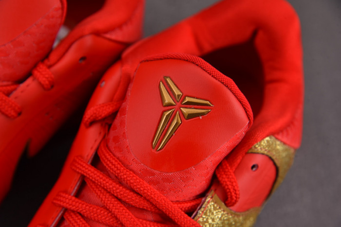 Nike Kobe 5 Protro Year of the Mamba University Red HF518-600