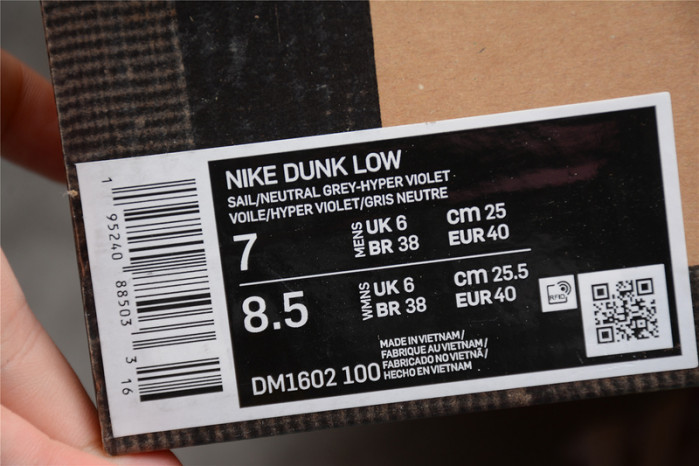 ofw x dunk low “21 of 50” dm1602-100