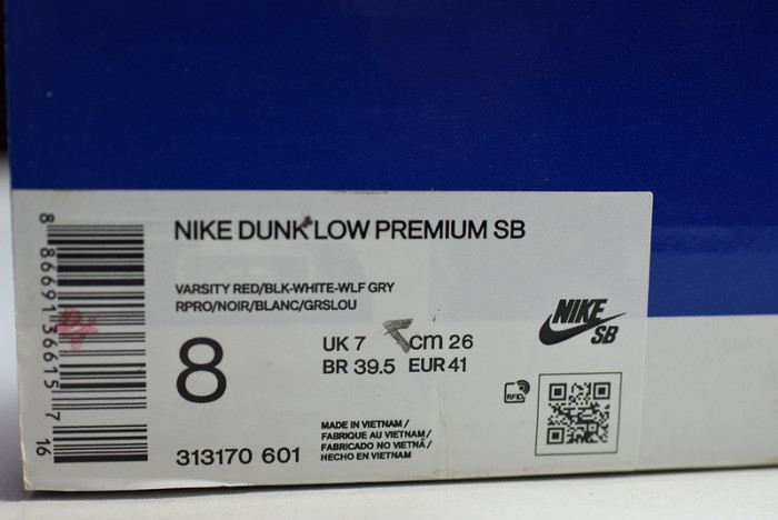 nike dunk low “roller derby” 313170-601