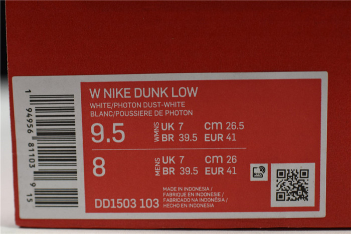 nike dunk low photon dust (w) - dd1503-103