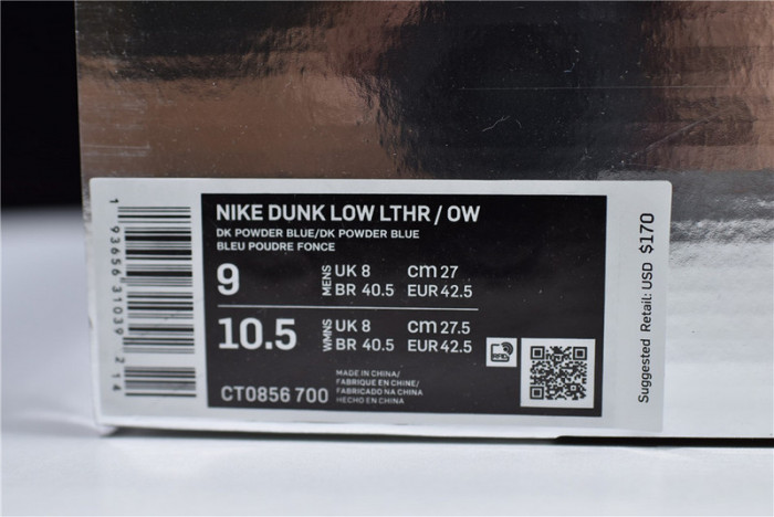 nike dunk low ofw michigan ct0856-700