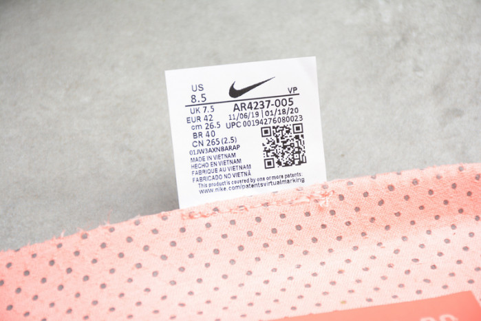 nike air fear of god 1 