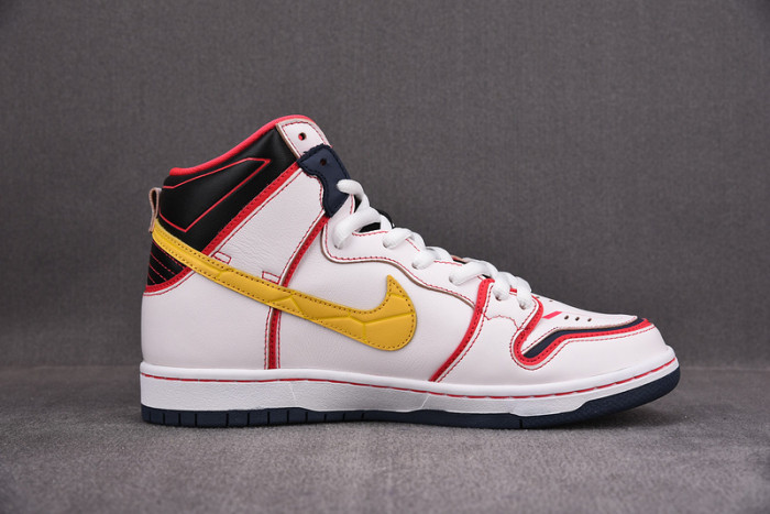 gundam x nik sb dunk high project unicorn dh7717-100