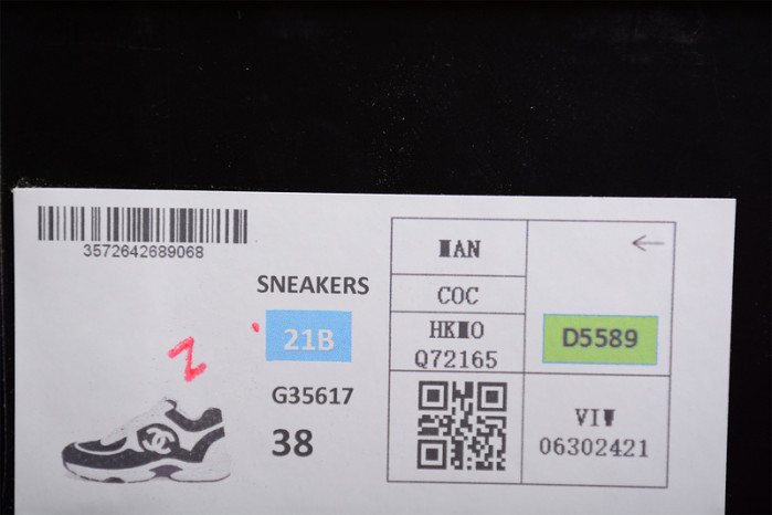 chane* snekaers c000013