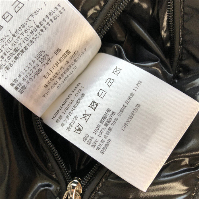 moncler down vest 46